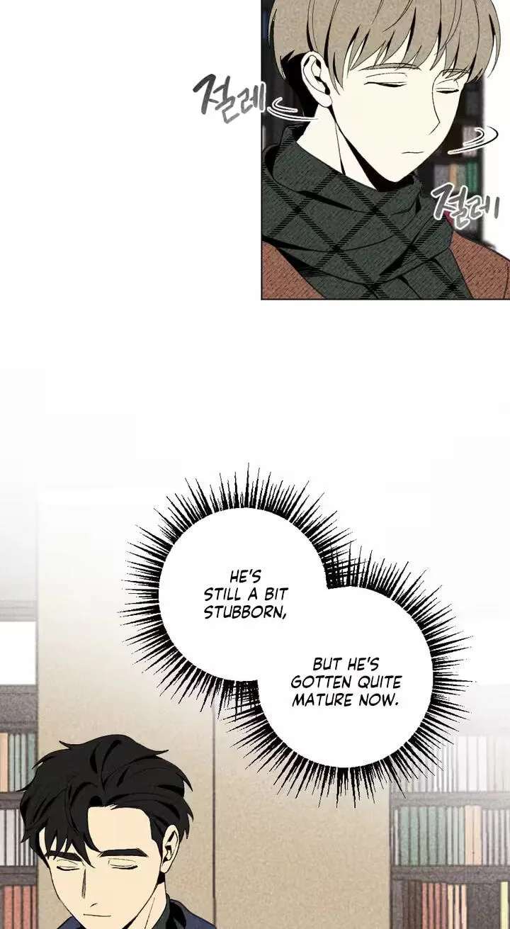 About Love Chapter 13 - page 31