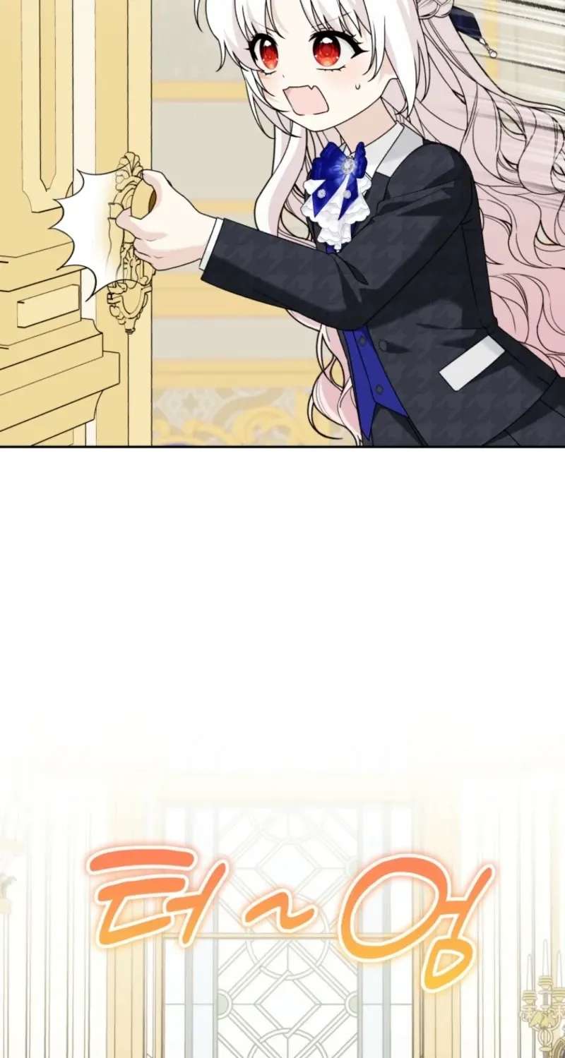 The Villain’s Daughter in law is Inherently Powerful Chapter 64 - page 57