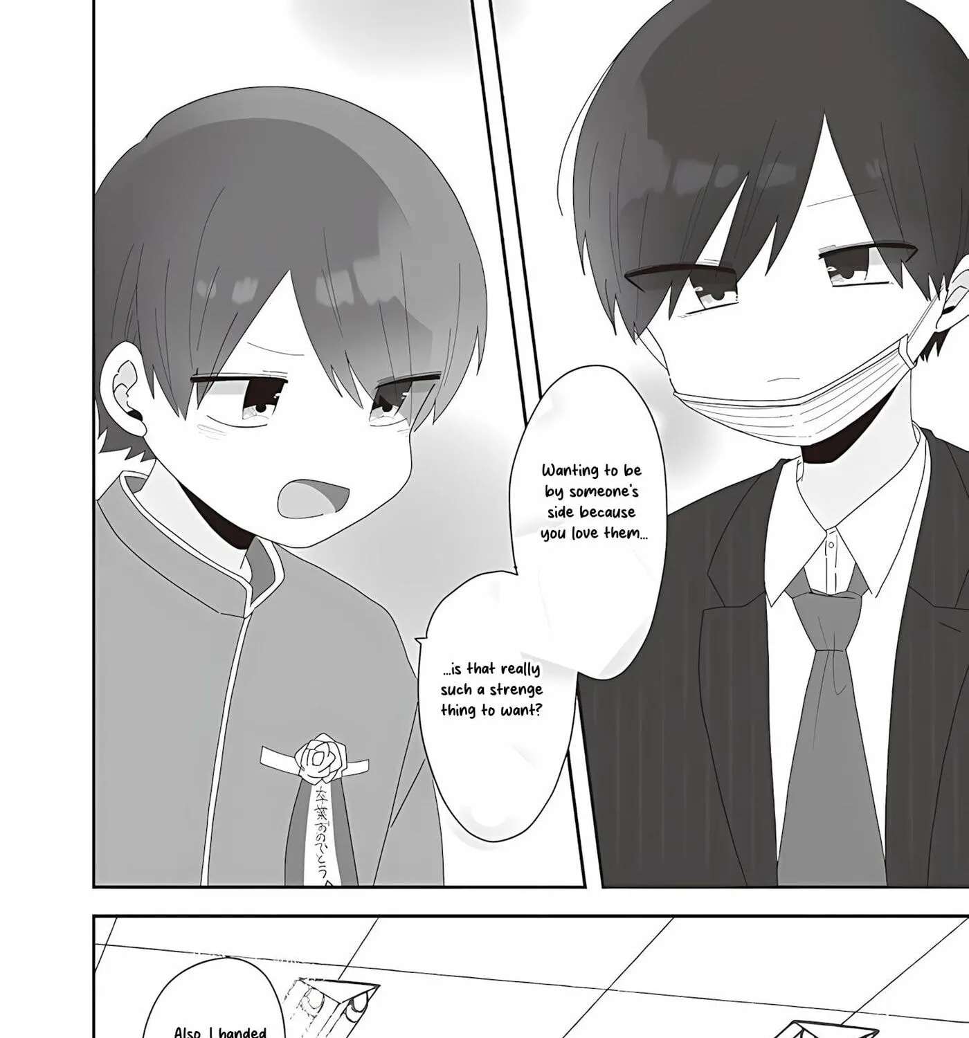 Homura Sensei wa Tabun Motenai Chapter 75 - page 23