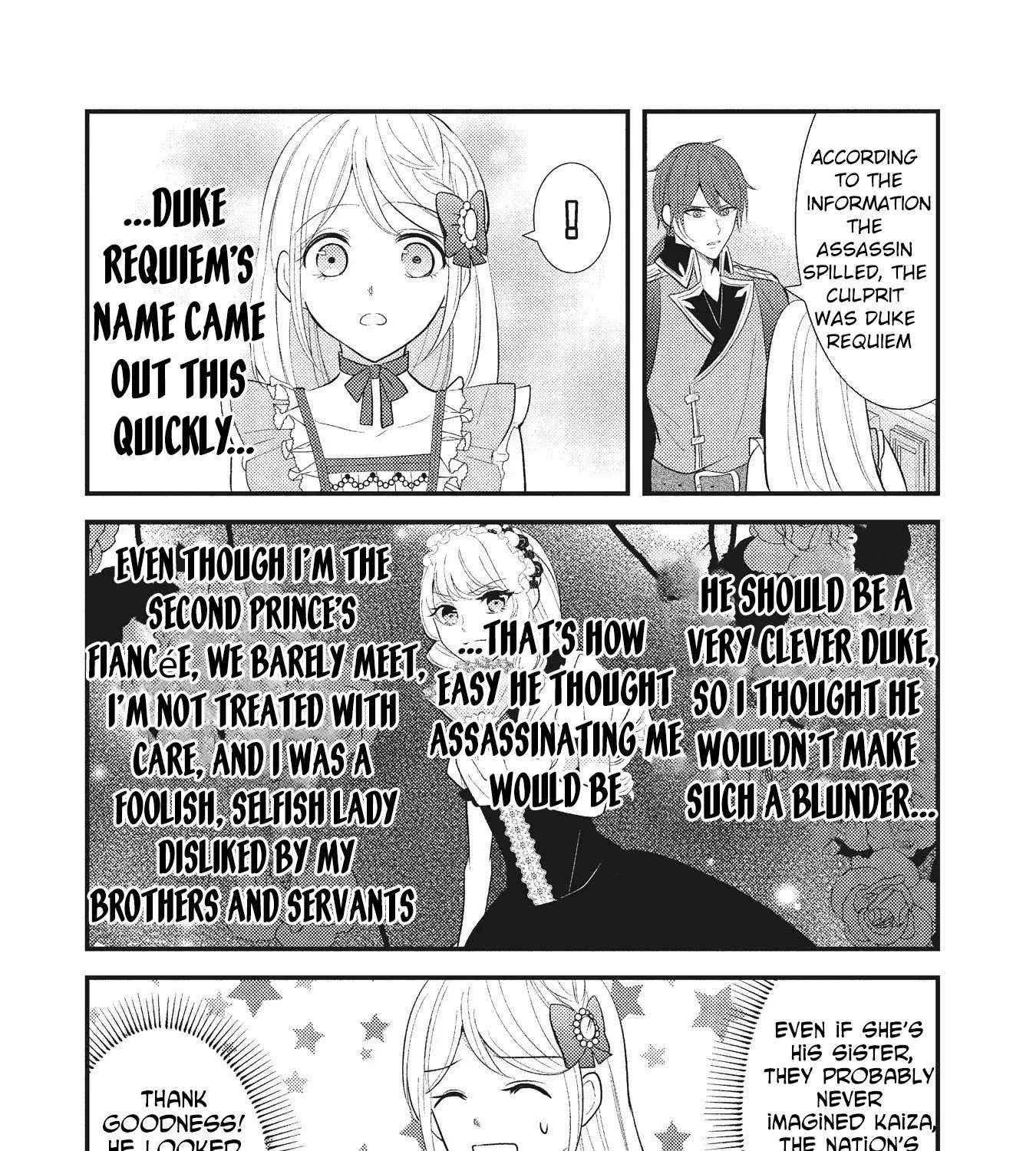 Reincarnated as the Villainess, but I'm More Loved Than the Heroine Chapter 4 - page 43