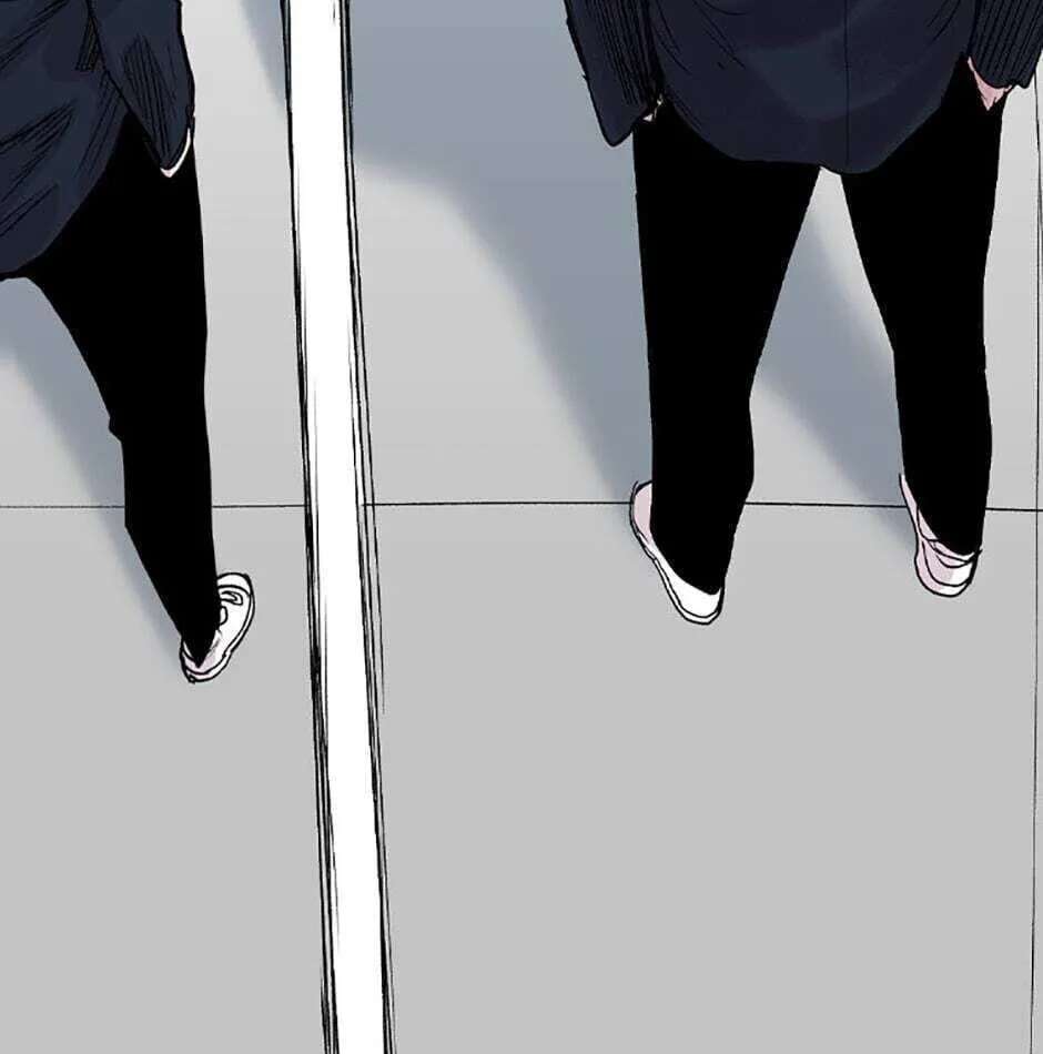 Switch (Ji-Dong & Kim Dong-Chan) Chapter 2 - page 199