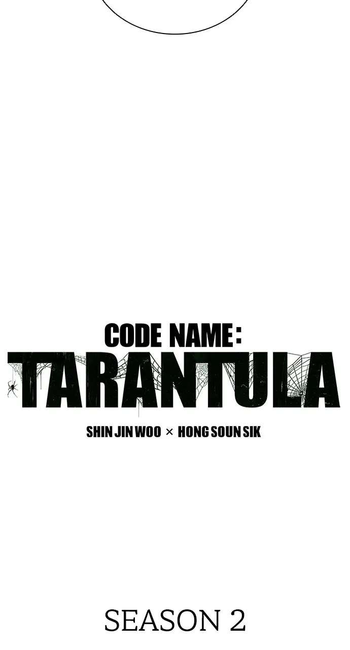 Code Name: Tarantula Chapter 44 - page 46