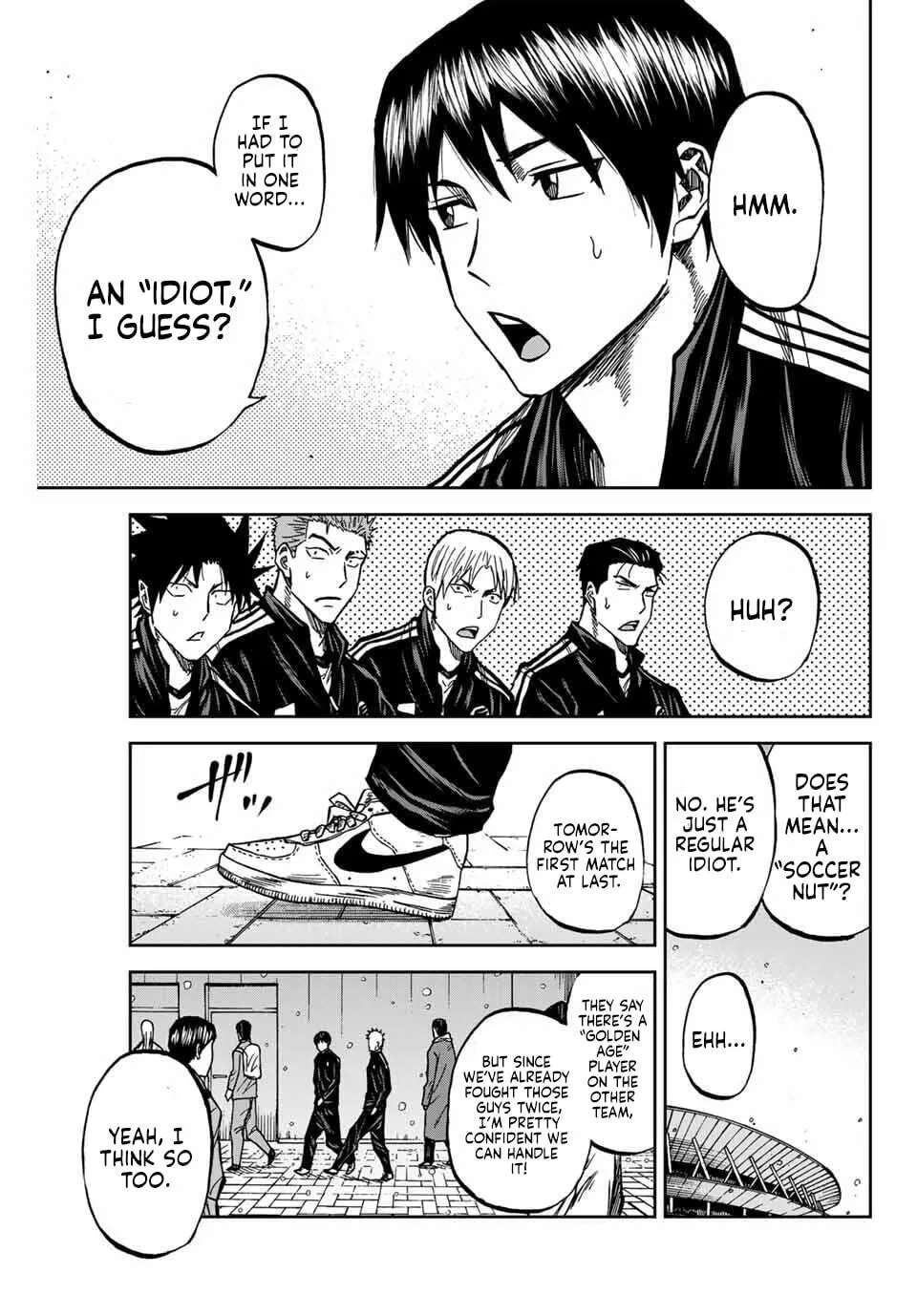 Aoku Somero Chapter 234 - page 5