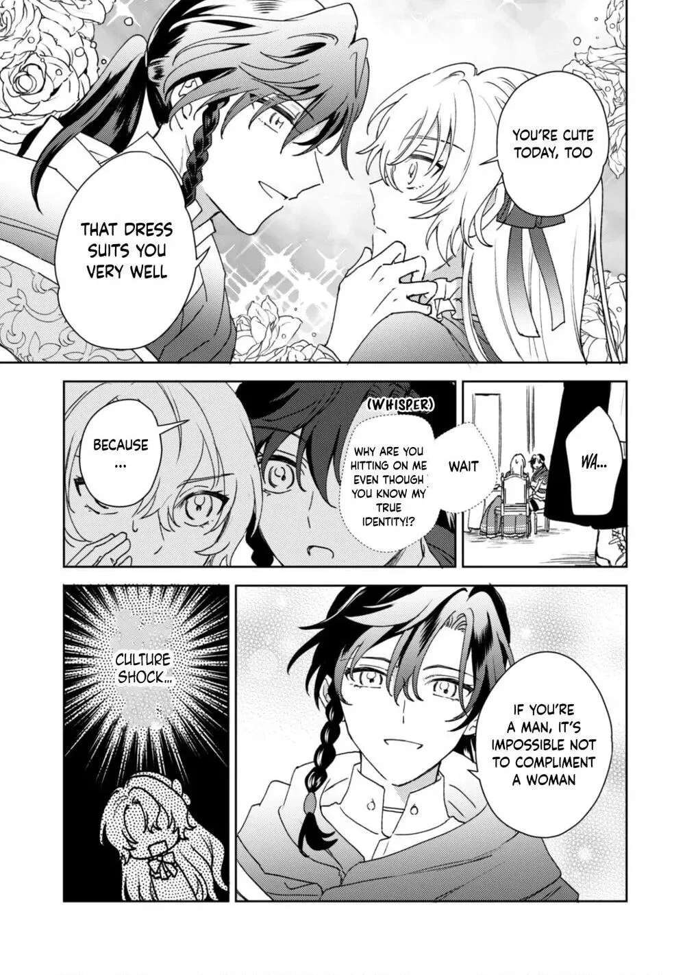 Kon'yaku Haki desu ka? Hai Yorokonde. Datte Boku wa Ane no Kawari desu kara! Chapter 3 - page 11