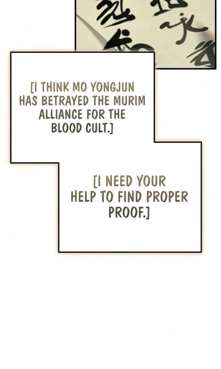 One hit teacher master baek Chapter 159 - page 54