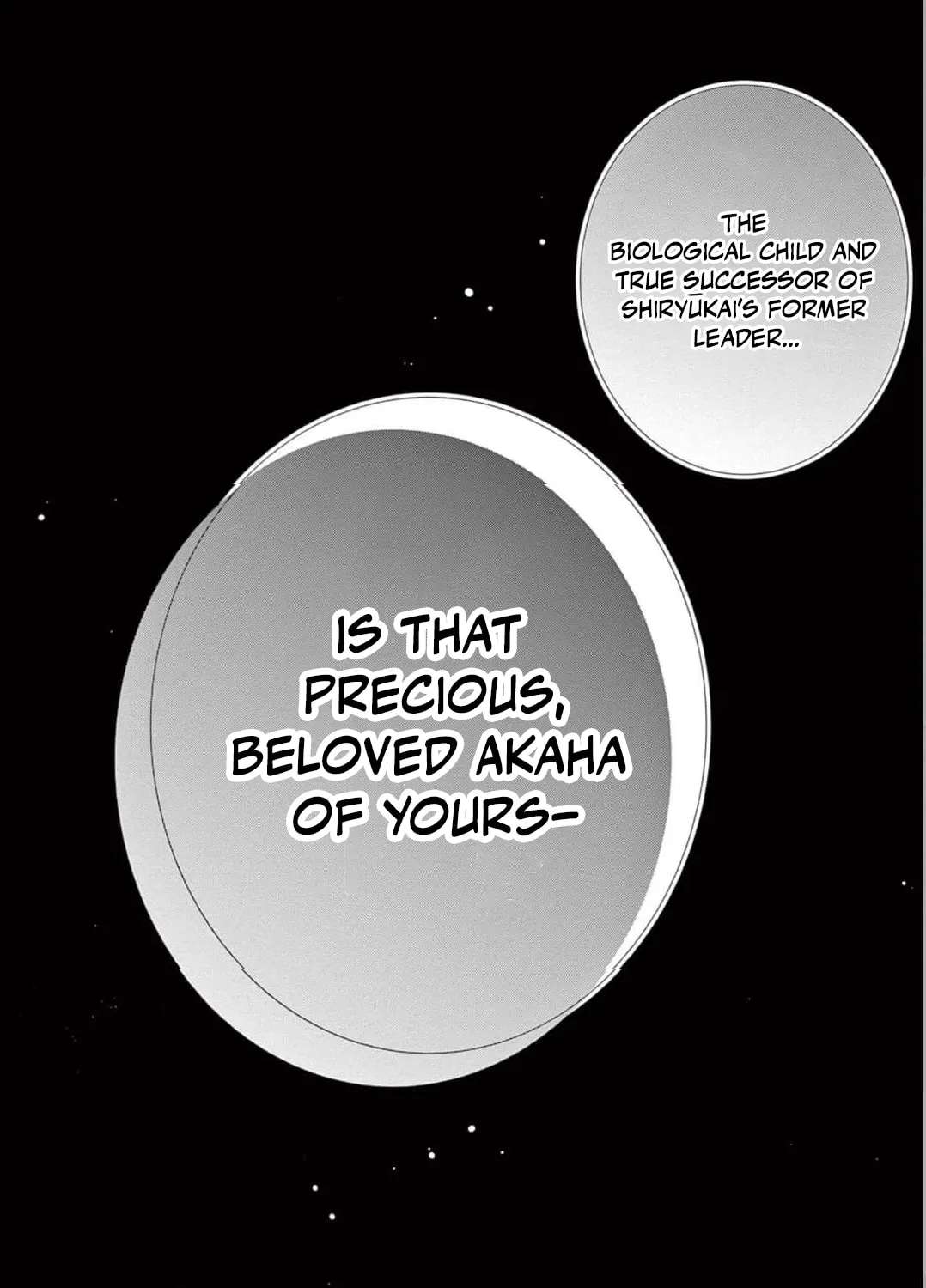 Chou wa Aishuu no Ori ni Torawareru Chapter 22 - page 40