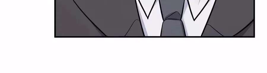 The Overly Competent Junior Employee Chapter 28 - page 64
