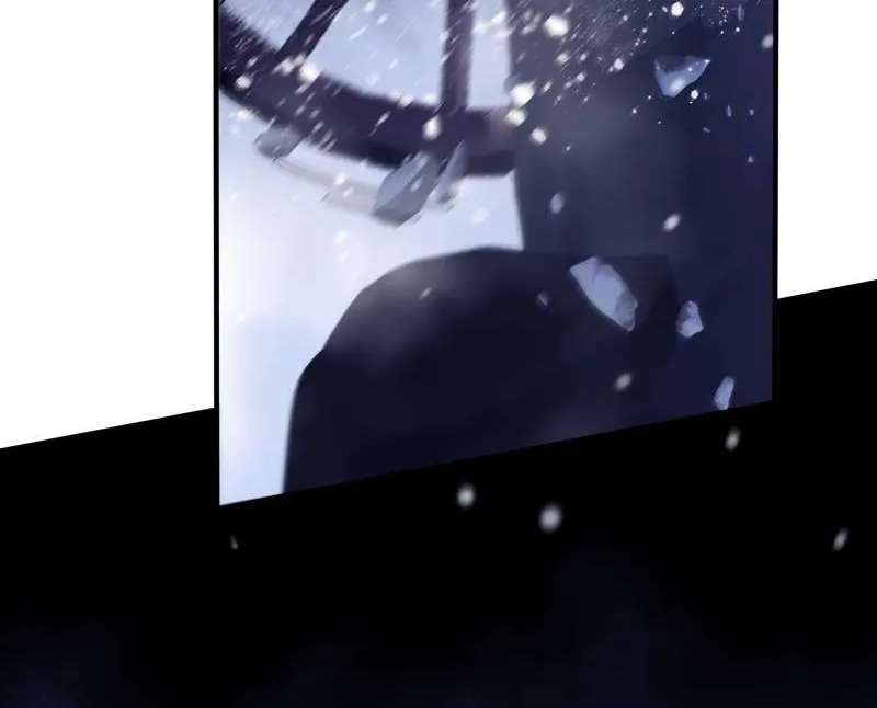Shadow Slave Chapter 6 - page 62