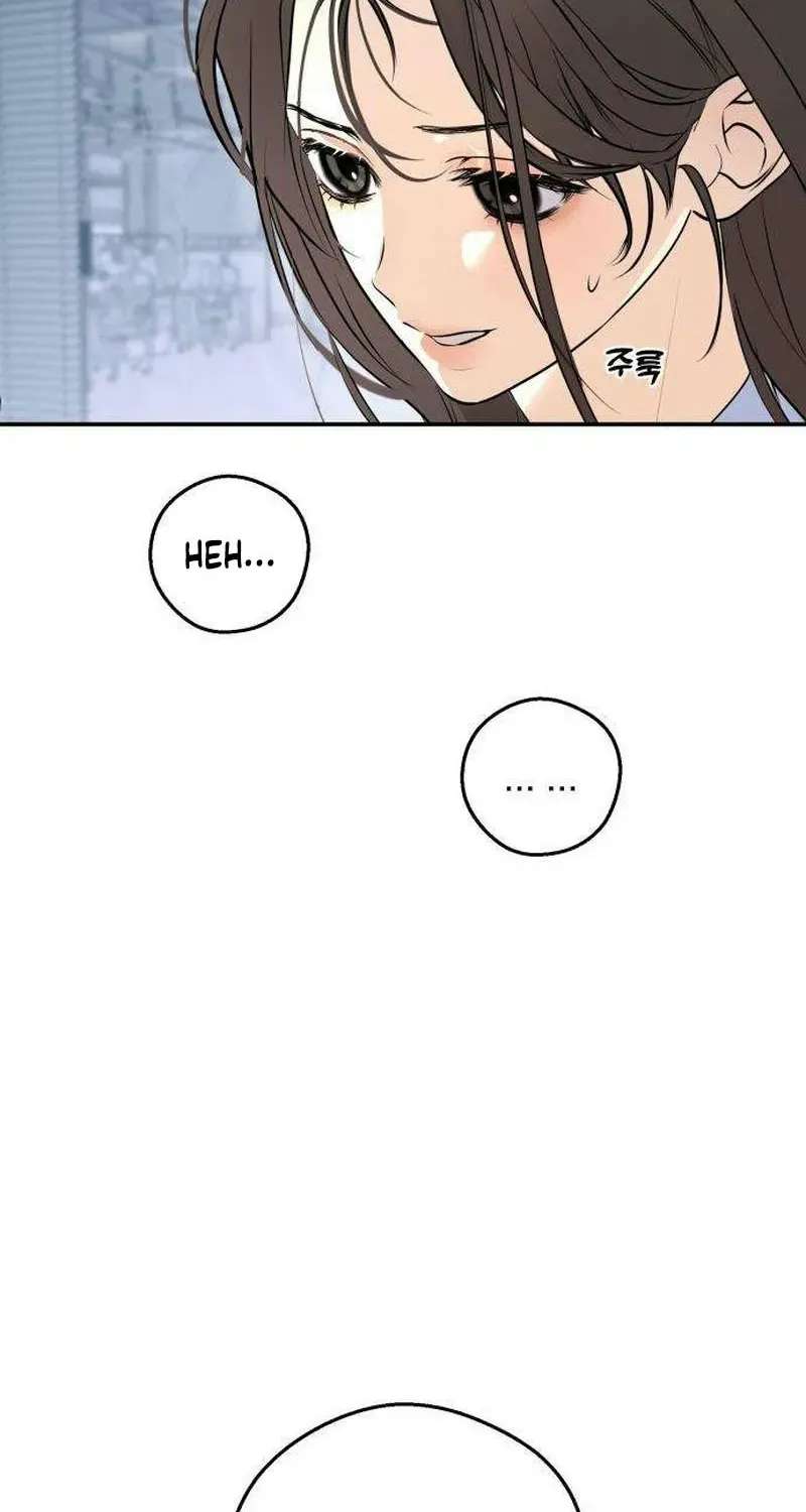 Tsunami Advisory Chapter 2 - page 17