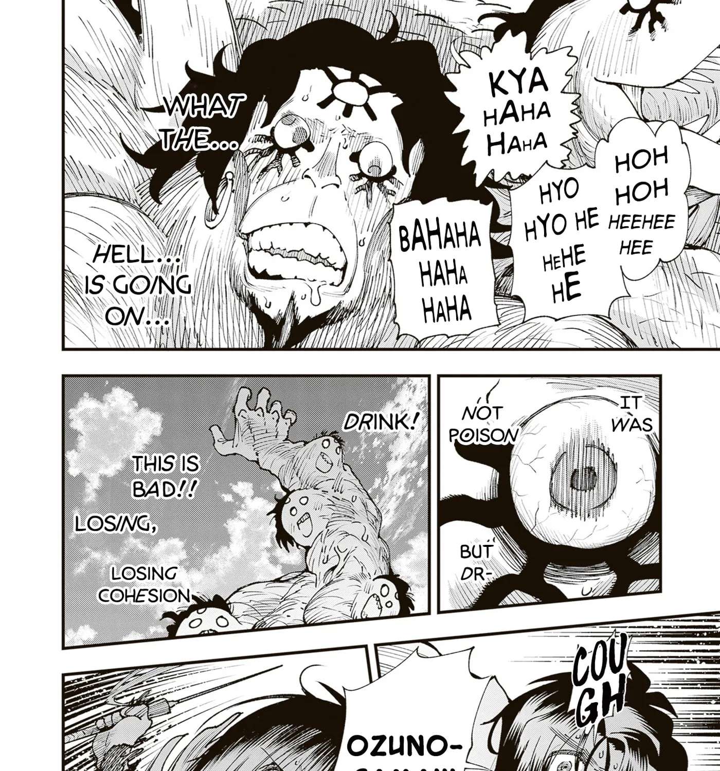 Touge Oni Chapter 43 - page 35