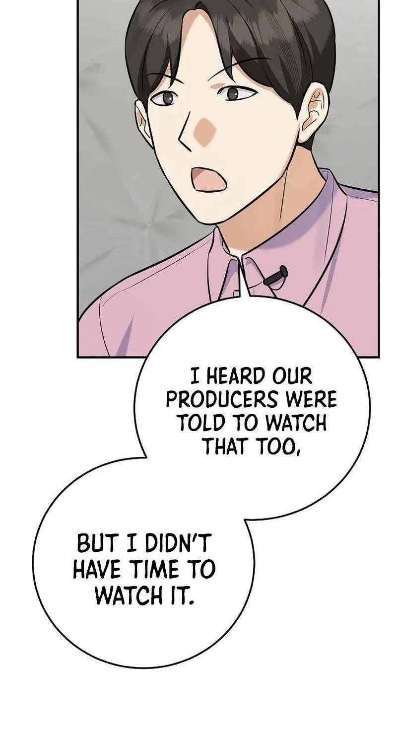 The Overly Competent Junior Employee Chapter 27 - page 82