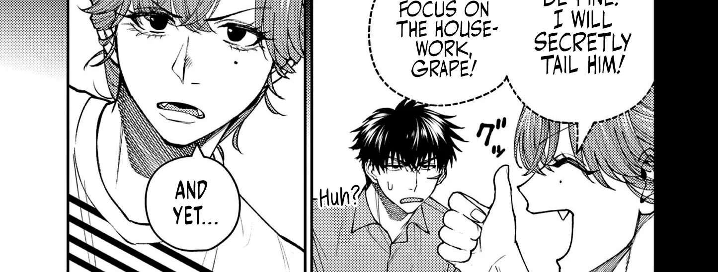 Renchi to Kudamono Chapter 7 - page 4