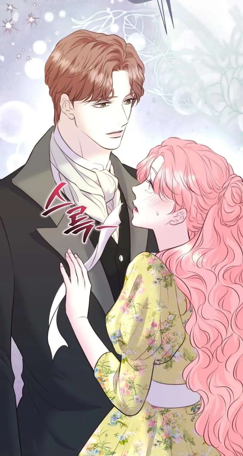 The Fate Of The Eternal Sub-Male Lead Is In My Hands Chapter 47 - page 15