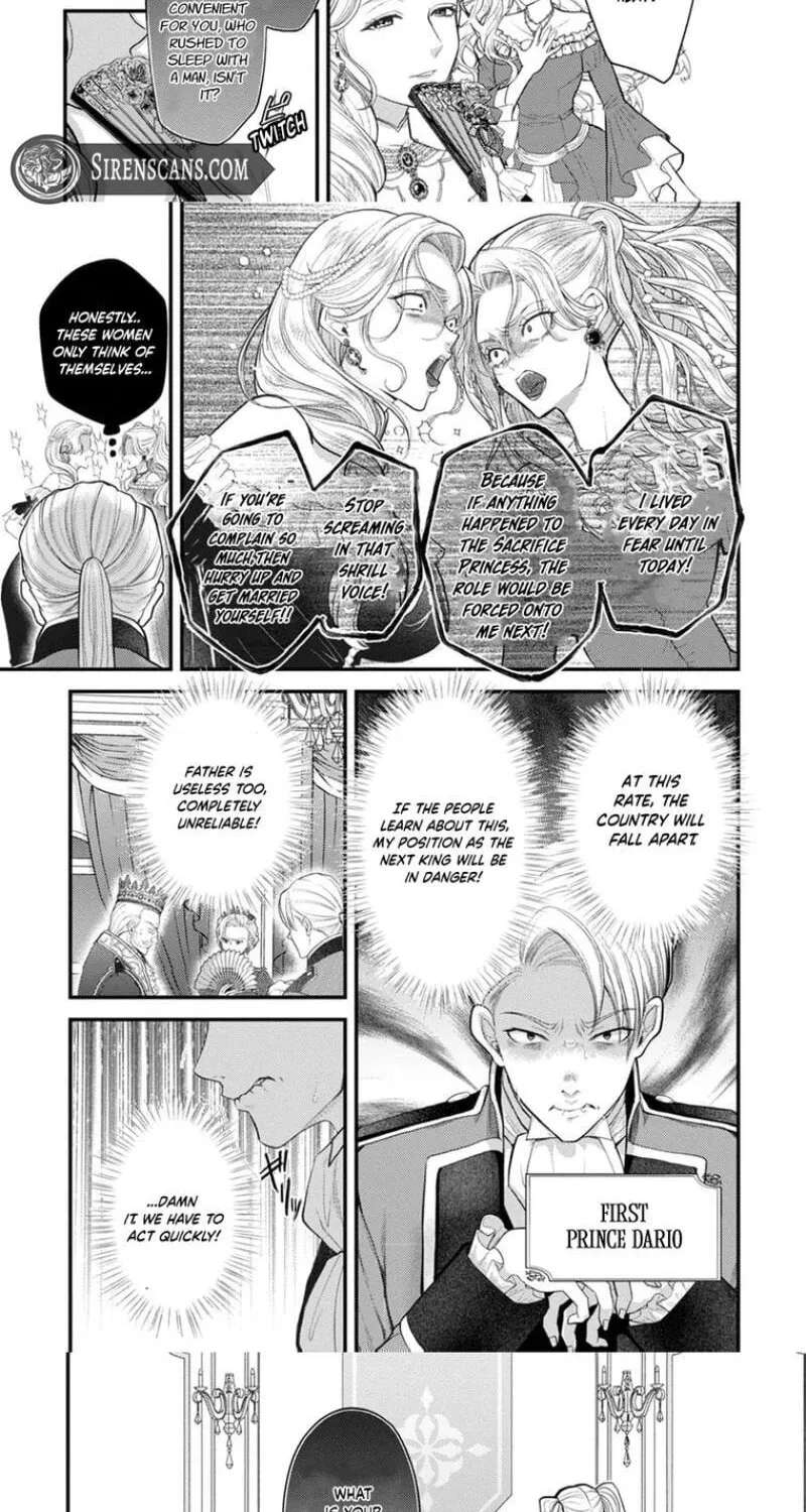 The Happiness of the Sacrificial Princess ~The Lonely Sacrificial Girl Becomes the Bride of the Demon King~ Chapter 3 - page 19