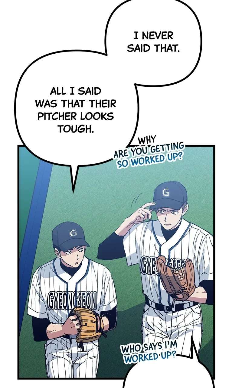 The Aces Are Obsessed With Me Chapter 3 - page 59