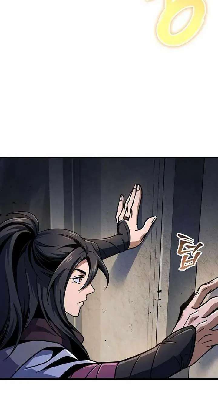 Emperor's Sword Chapter 115 - page 21