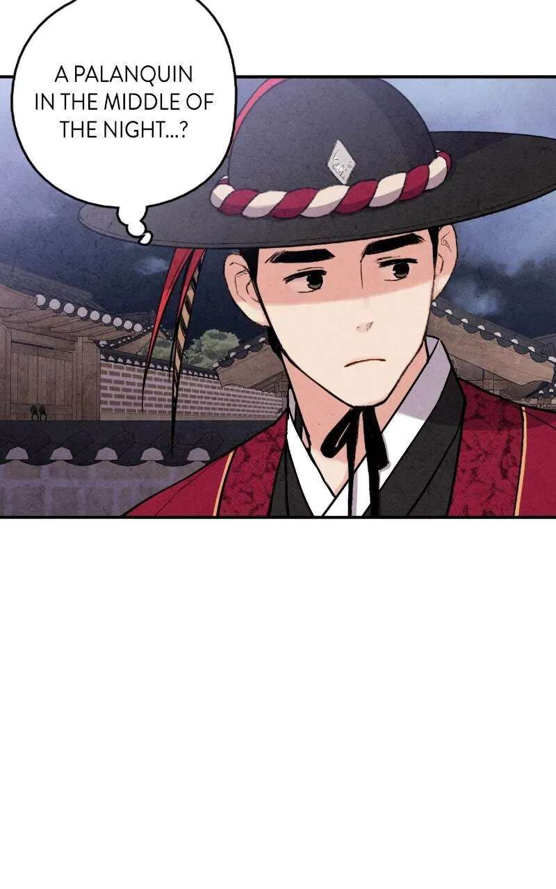 The Forbidden Marriage Chapter 83 - page 76