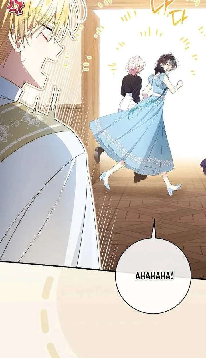 The Duke's Family Is Not My Problem Chapter 76 - page 17