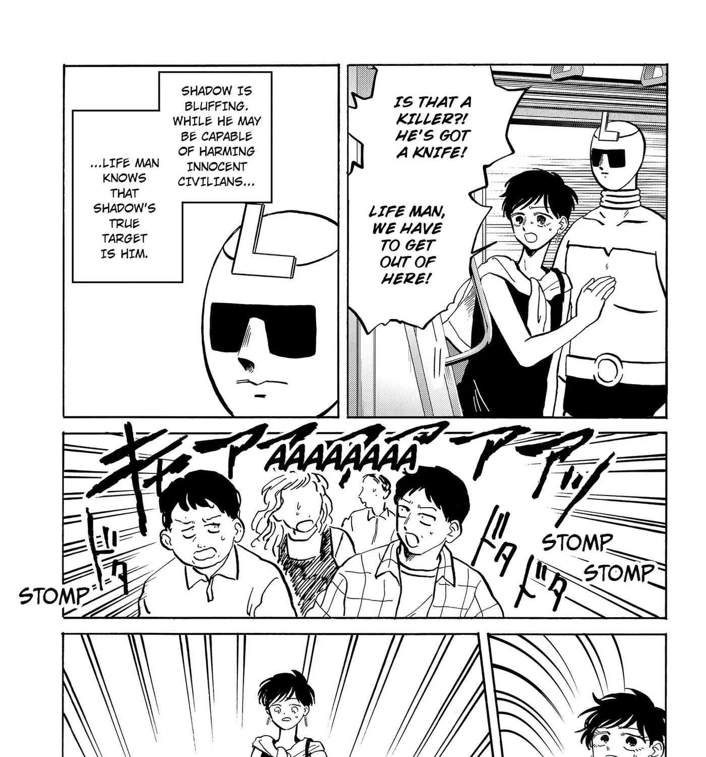 Seikatsu Man Chapter 40 - page 21