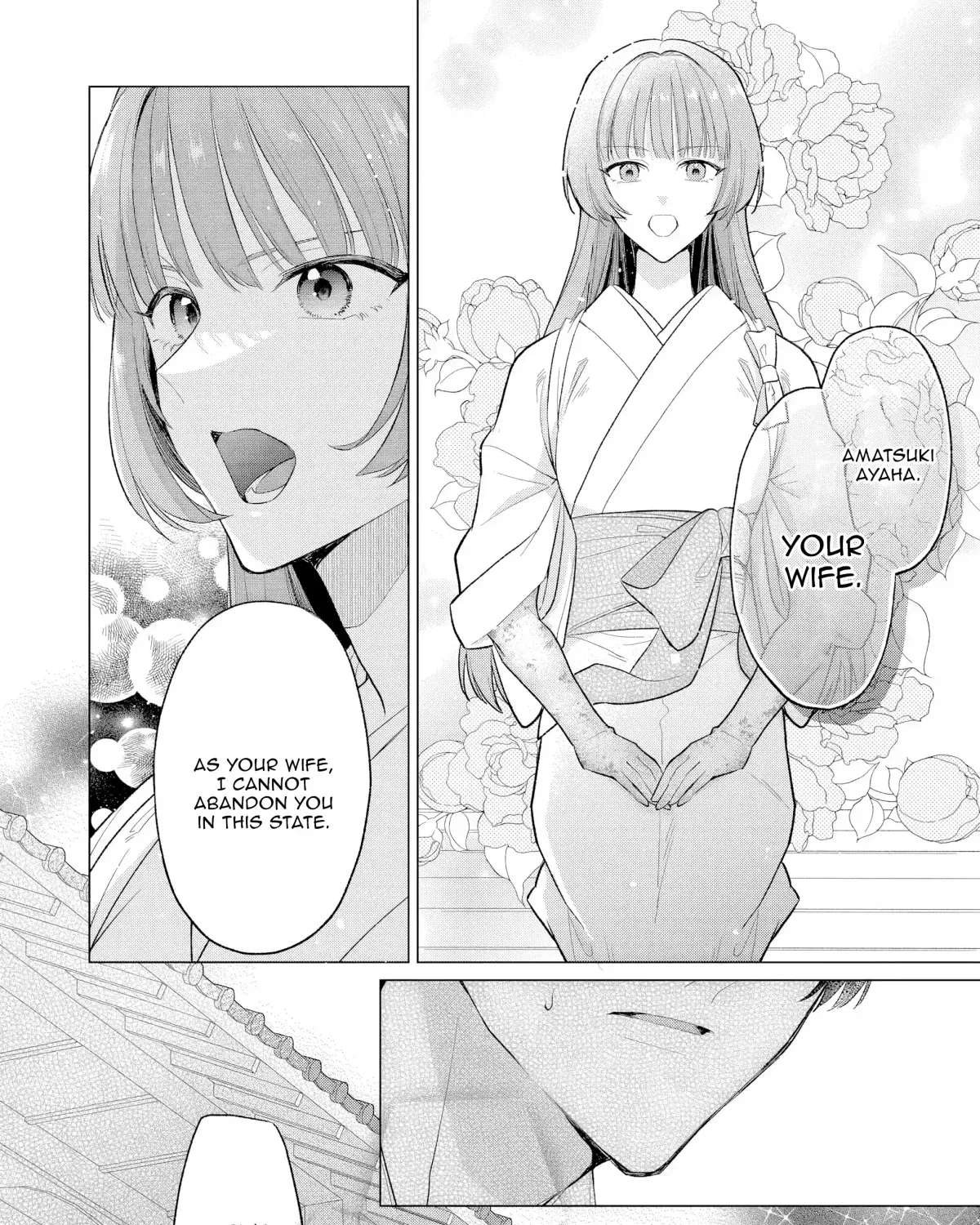 Confession of an Ayakashi Bride Chapter 1 - page 36
