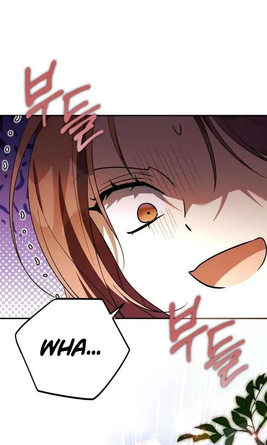 I Became the Owner of a Poor Estate Chapter 4 - page 102