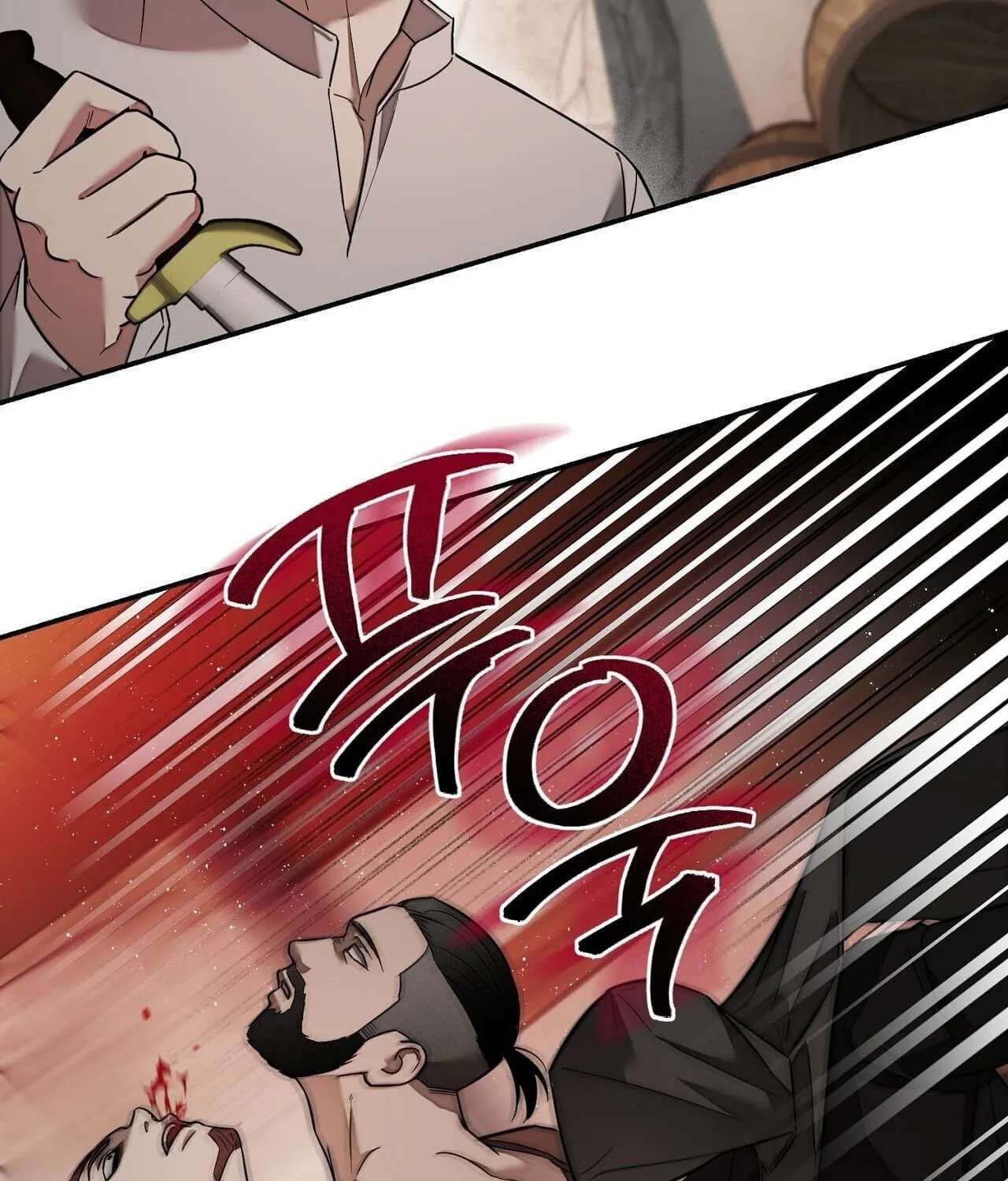 Tinder Box Chapter 15 - page 20
