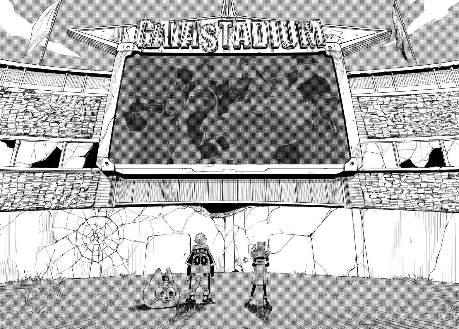 GalaXic Baseball League Chapter 1 - page 34