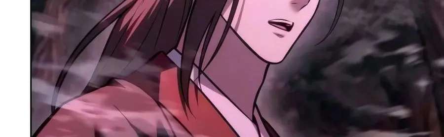Sichuan's Supreme King Chapter 45 - page 132