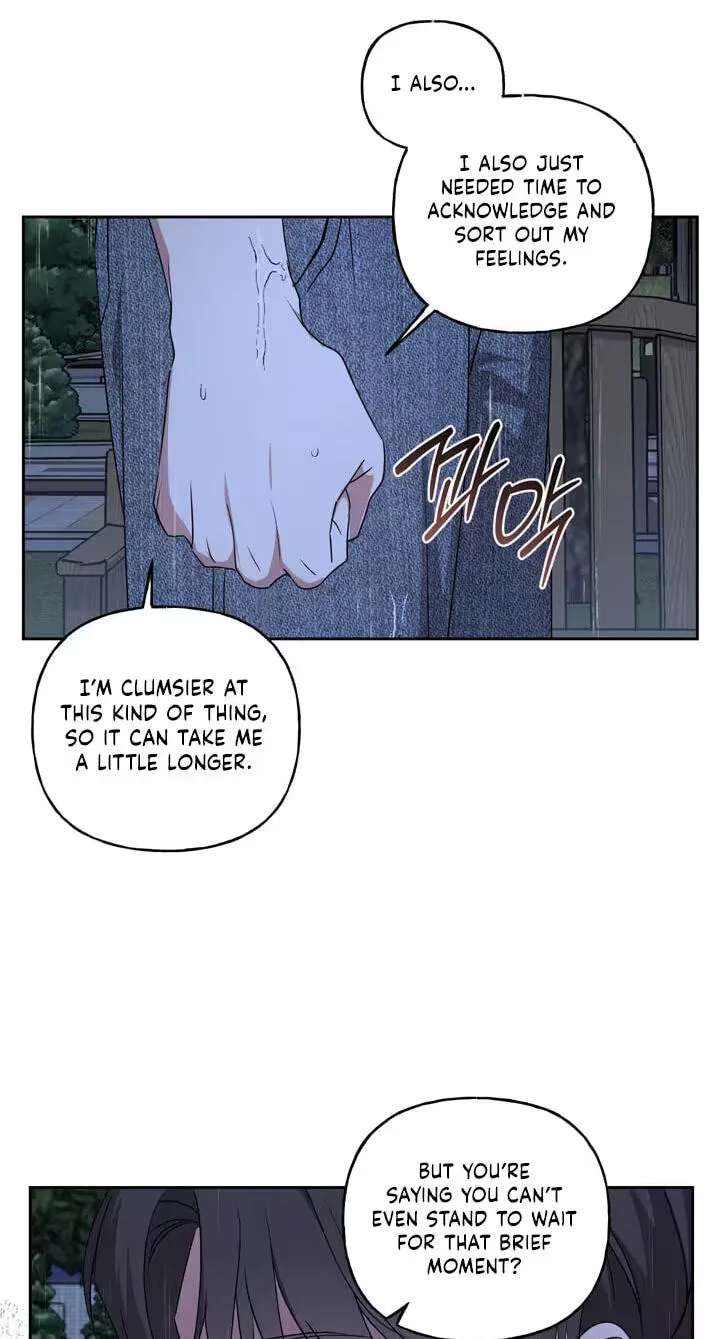 Imadoki Romance Chapter 19 - page 16