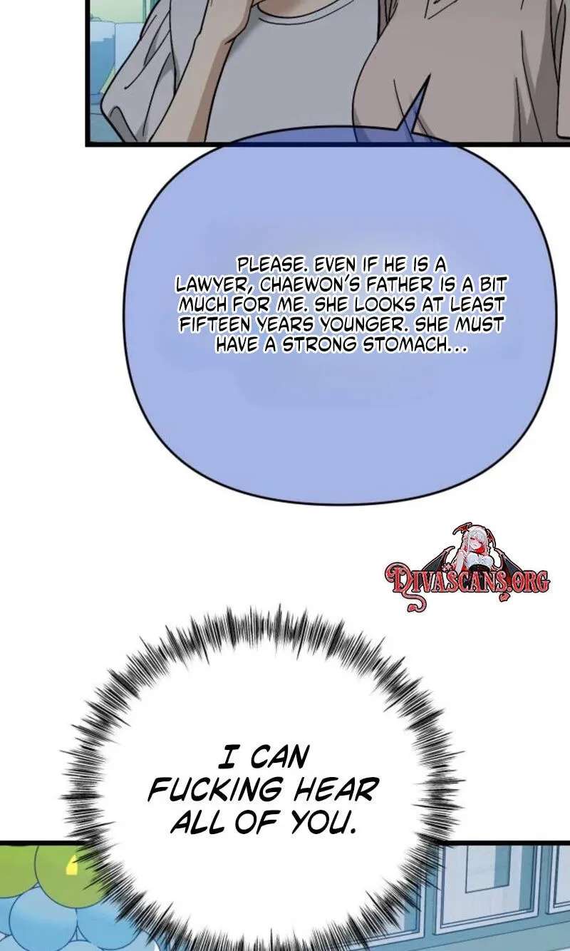 Sseol: Relationshipism Chapter 94 - page 107