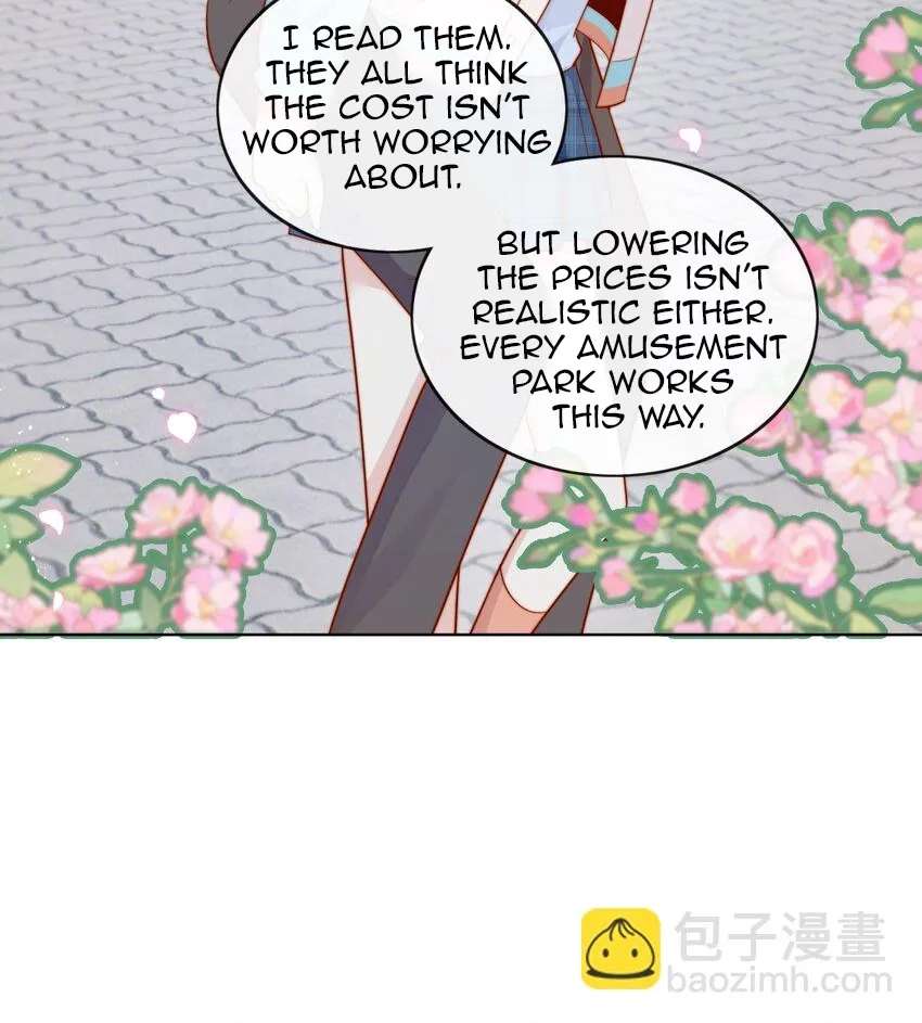 The Way My Nemesis Looks At Me Is Slowly Shifting Chapter 26 - page 17