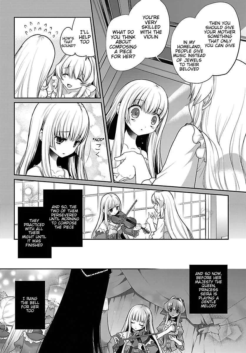 Dress na Boku ga Yangotonaki Katagata no Kateikyoushi-sama na Kudan Chapter 12 - page 18