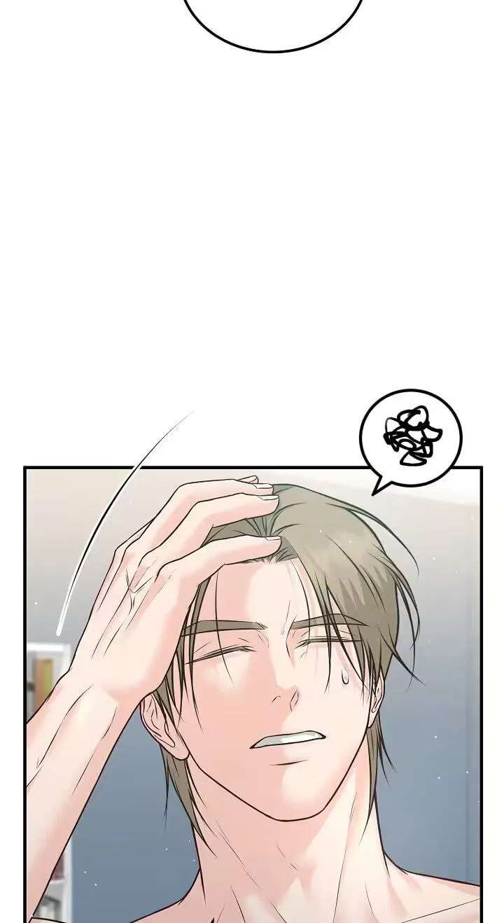 For a Moment! Don't Move Chapter 4 - page 49