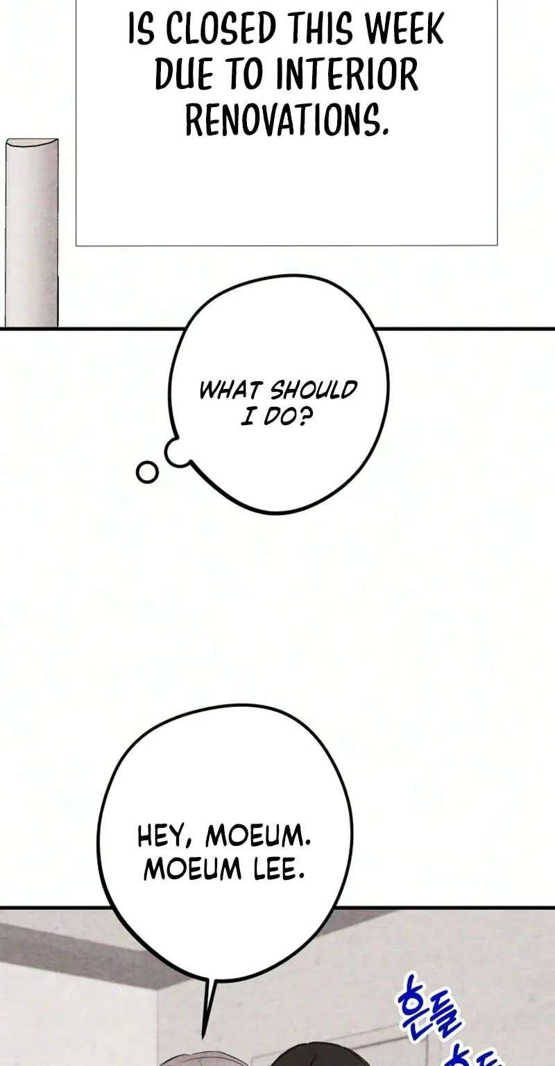 The Perfect Senior's Secret! Chapter 25 - page 11