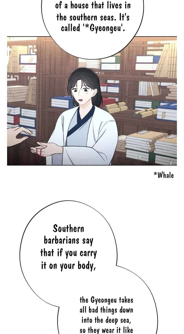 The Pain of Parting With My Beloved Chapter 26 - page 35