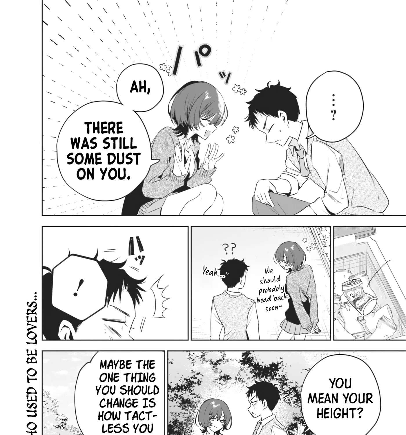 Tsuzura-senpai wa Motokano dakara Chapter 4 - page 31