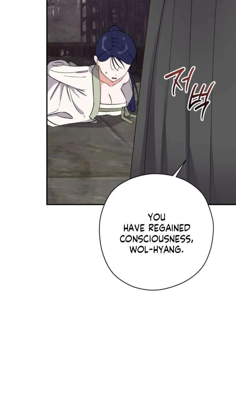 Crown Prince Education Chapter 22 - page 31
