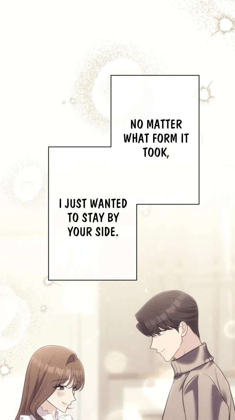 To the Brother of the Husband I Loved Chapter 38 - page 84