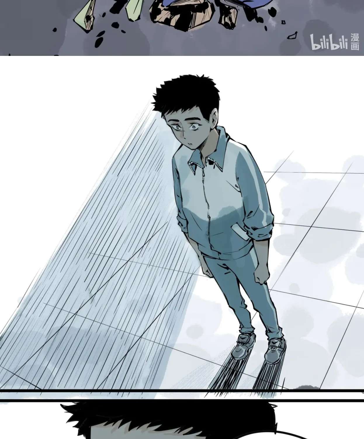 Please Let Me Be Proud Chapter 8 - page 11