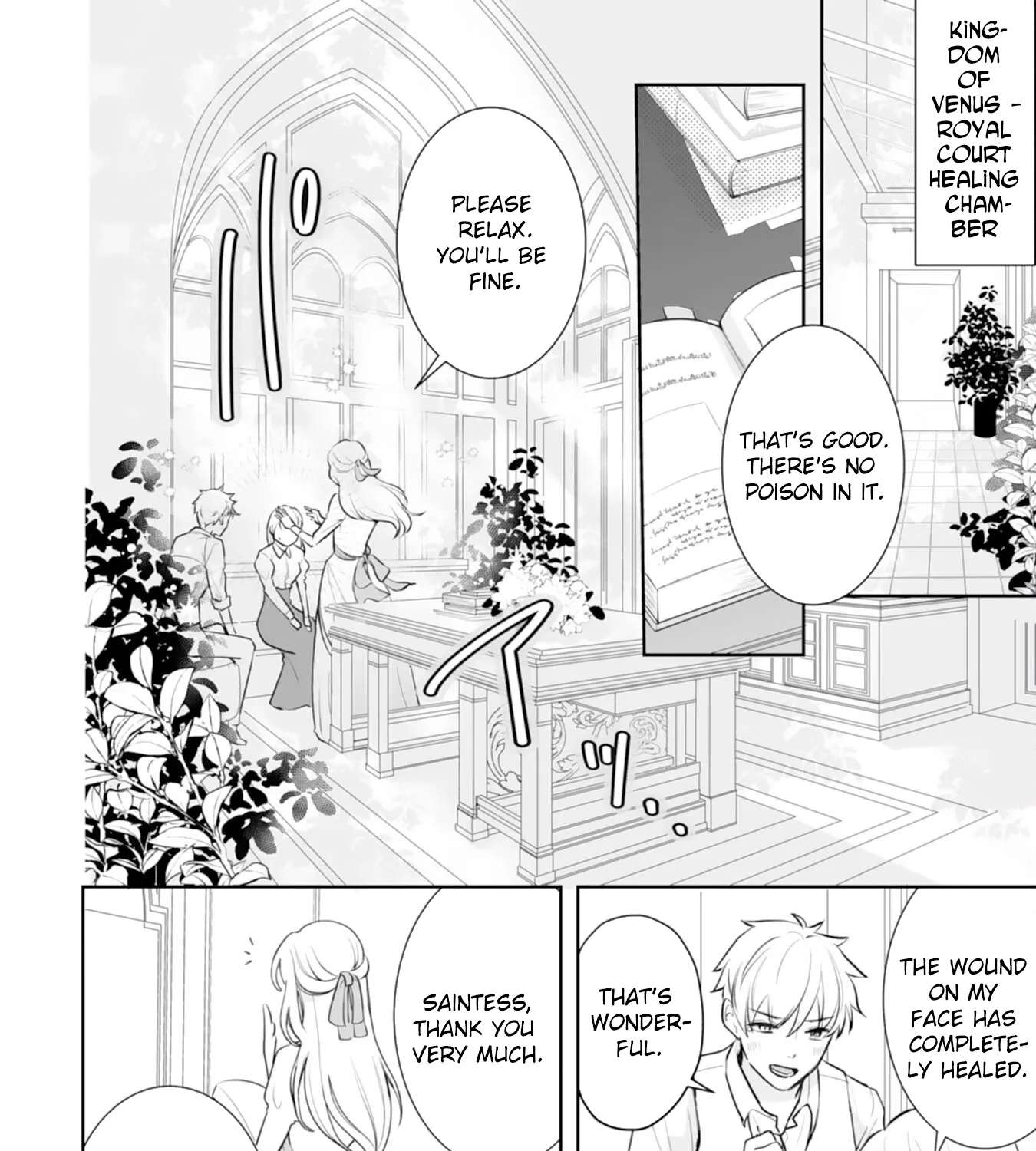 You Cast Me Aside Like a Saintess, Now You Want Me Back. Chapter 1 - page 7