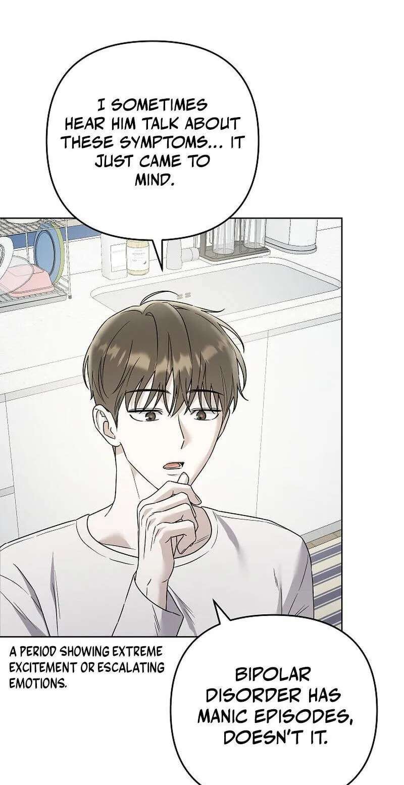 Triangle Chapter 13 - page 56