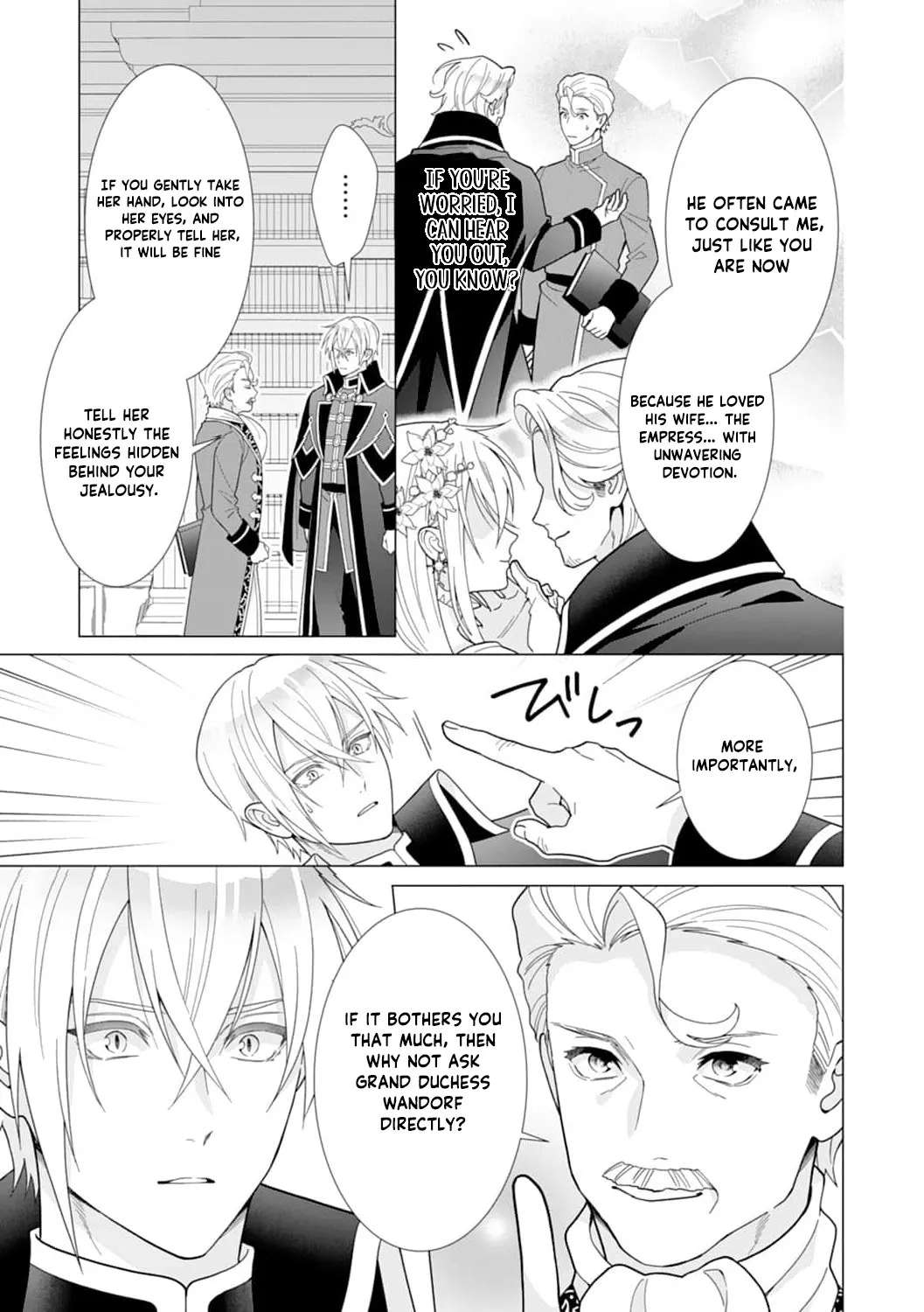 The Shut-In Noble Lady Doesn't Want to Become Empress! Chapter 21 - page 28