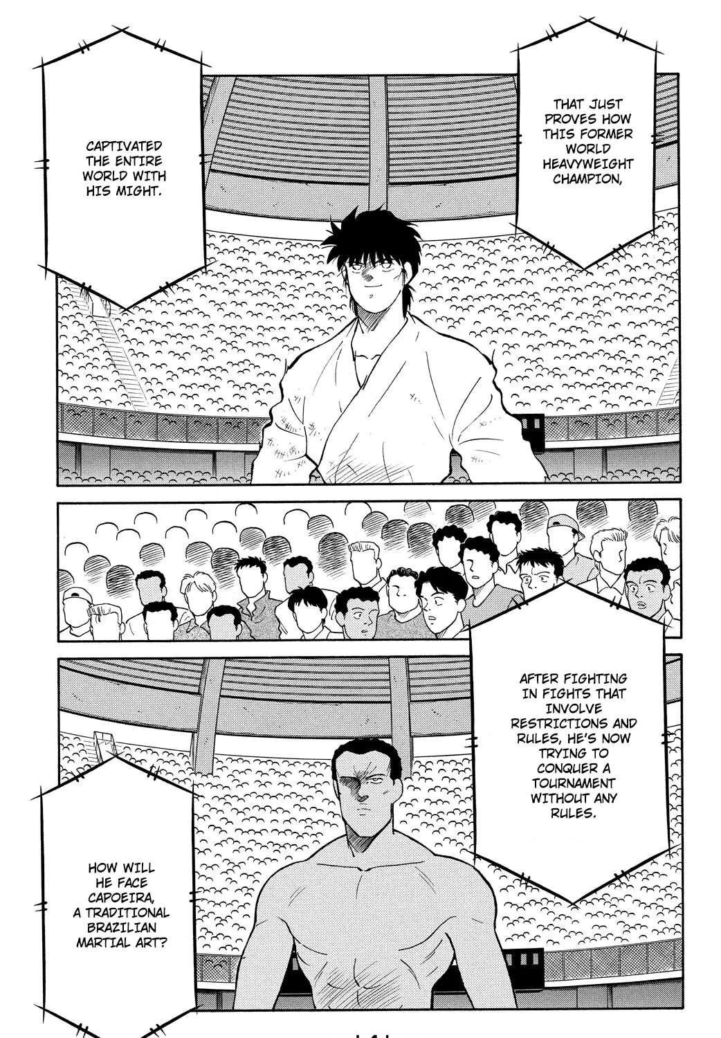 Shura no Mon Chapter 81 - page 4