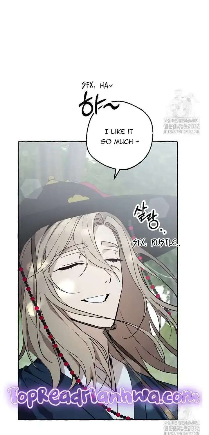 Tale Of Hyangdan Chapter 5 - page 6