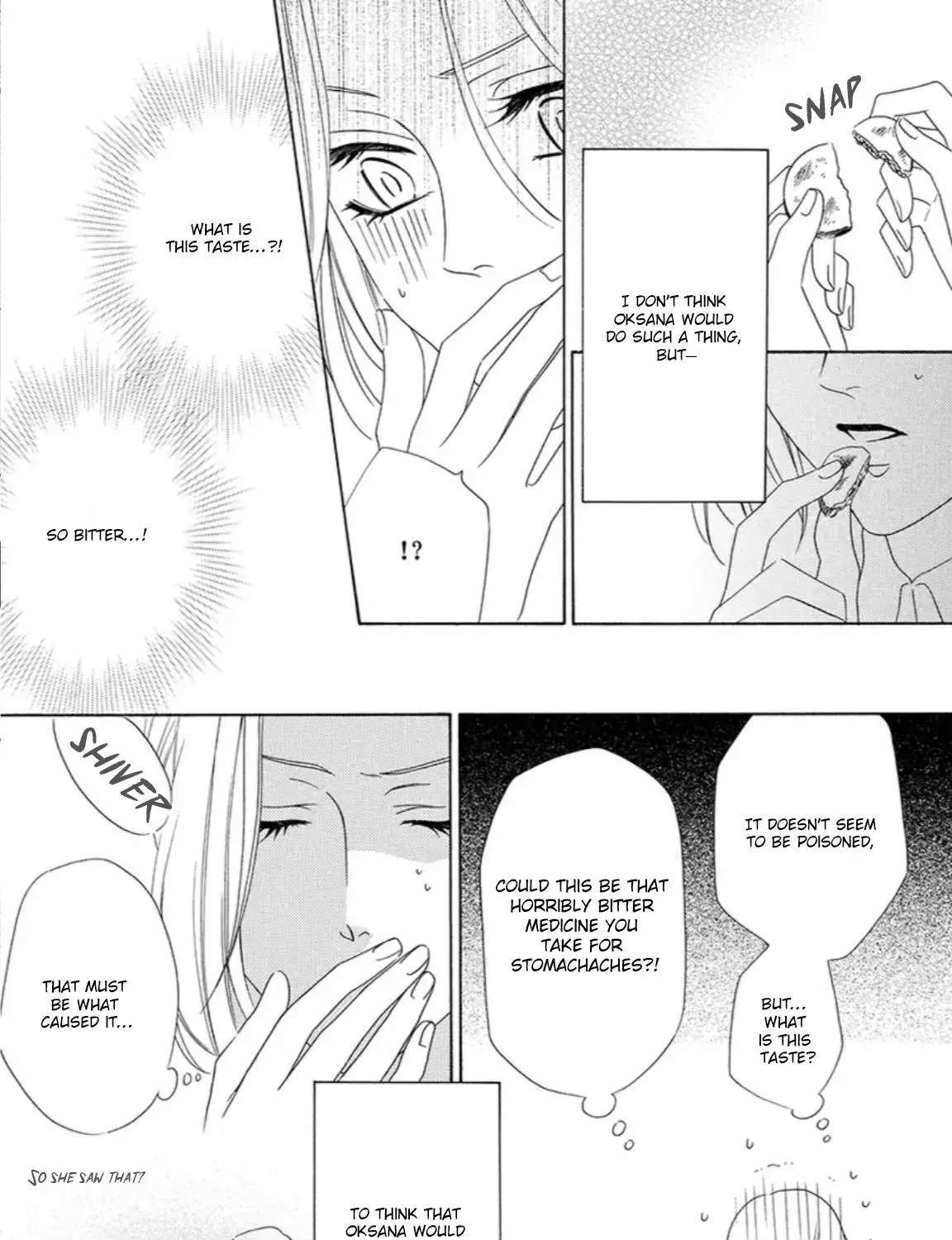 The Lazy Beast Inside the Cage Chapter 1 - page 118