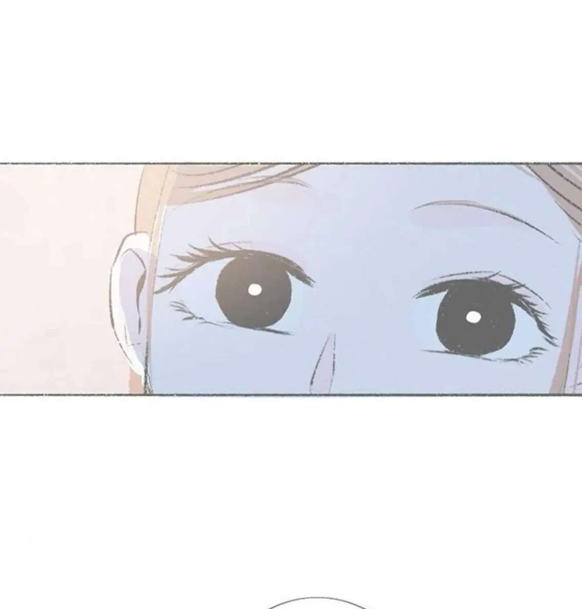 Why Don't I Have Anyone by My Side? Chapter 60 - page 96