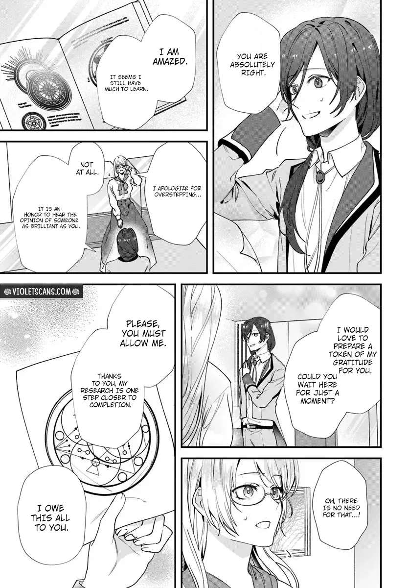 Koshaku Fujin ni Fusawashikunai to Rien Sareta Watashi no Hanashi. Chapter 3.2 - page 5