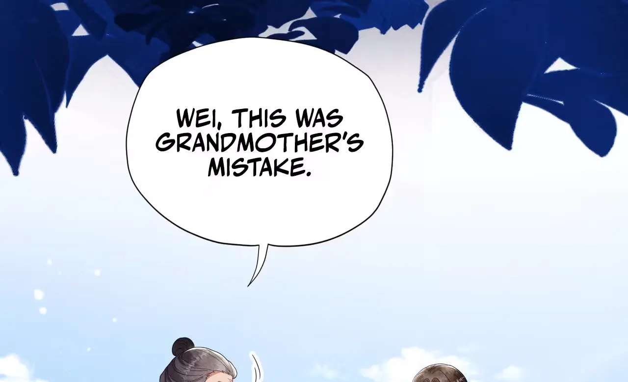 Empress's Will Love Chapter 4 - page 86