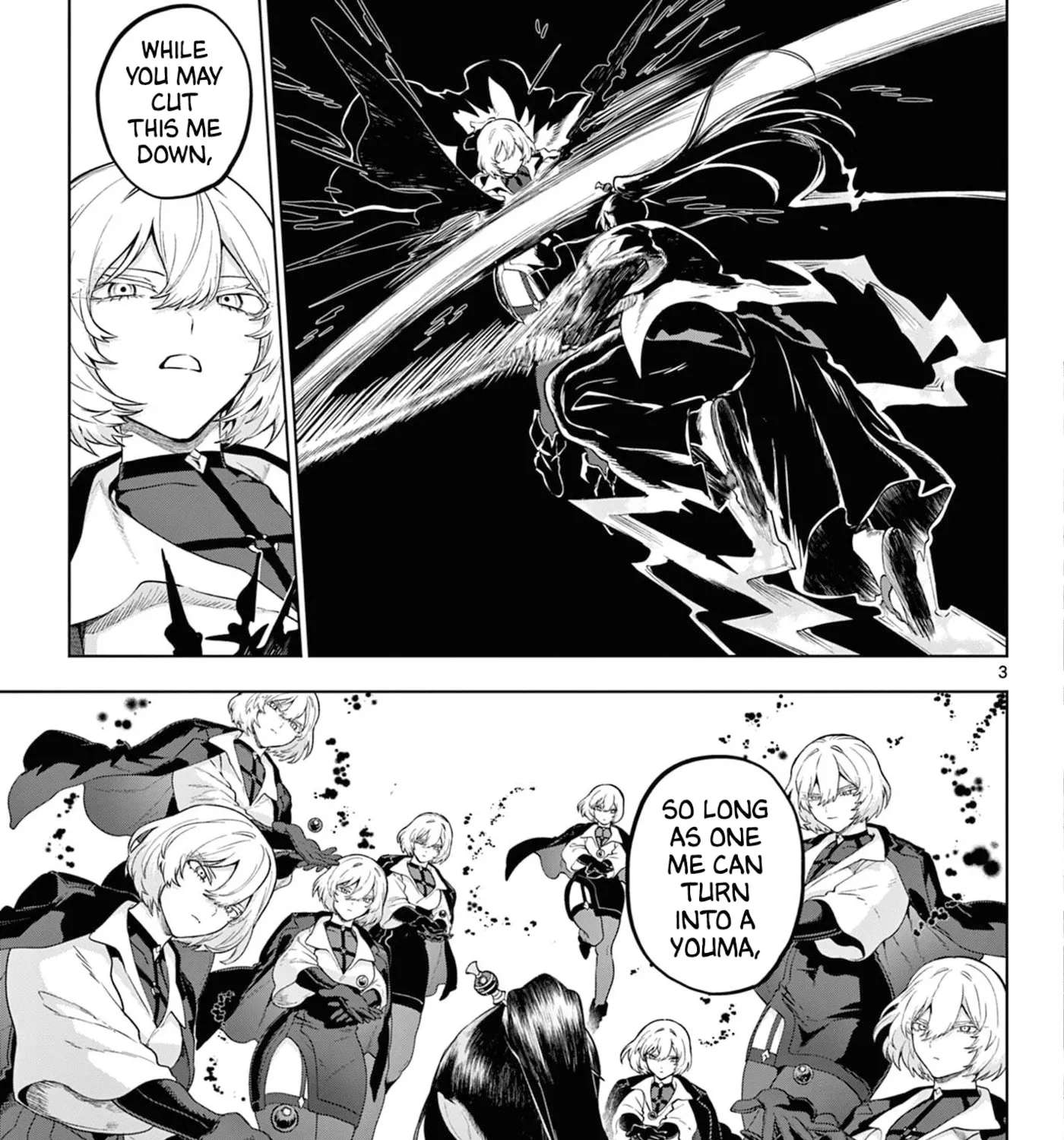 KaguRai: Kagura & Raito Chapter 65 - page 5