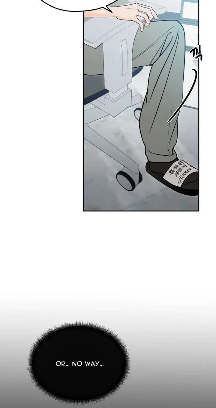 Tsunami Warning Chapter 1 - page 19